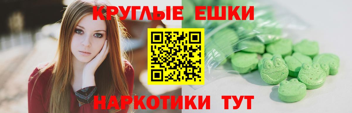 ЭКСТАЗИ louis Vuitton  ЭКСТАЗИ ешки  ЭКСТАЗИ  Вход с VPN  Кострома 