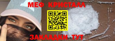 марки lsd Гусиноозёрск