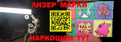 кокаин премиум Гусев