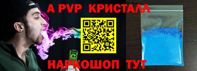 mix Гусь-Хрустальный
