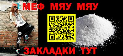 марки lsd Гусиноозёрск