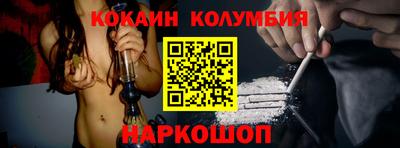 мдма Ростов-на-Дону