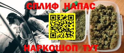 mix Гусь-Хрустальный