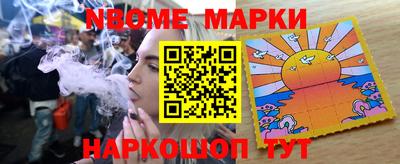 mix Гусь-Хрустальный