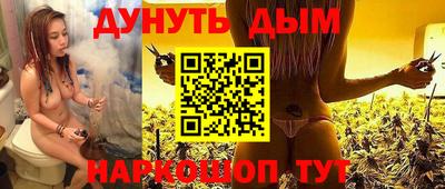 кокаин премиум Гусев