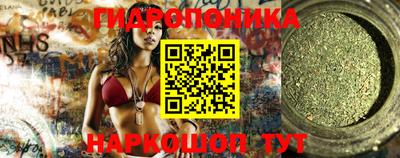 кокаин премиум Гусев