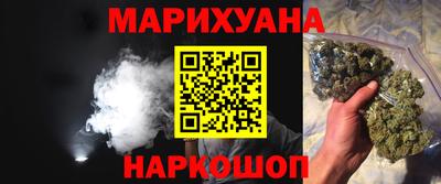 марки lsd Гусиноозёрск