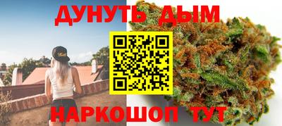 марки lsd Гусиноозёрск