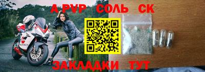 марки lsd Гусиноозёрск