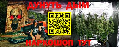 mix Гусь-Хрустальный