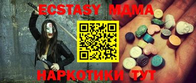 марки lsd Гусиноозёрск