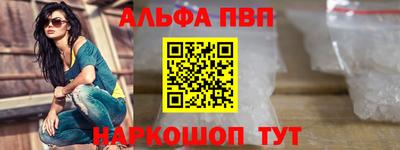 mix Гусь-Хрустальный