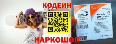 mix Гусь-Хрустальный