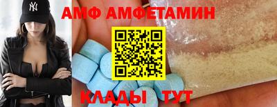 mix Гусь-Хрустальный