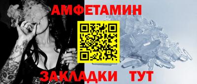 mix Гусь-Хрустальный