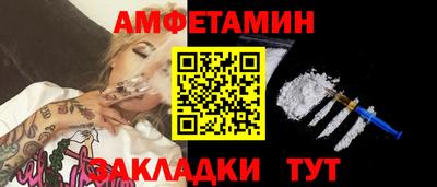 марки lsd Гусиноозёрск
