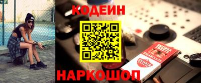 mix Гусь-Хрустальный