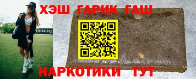 кокаин премиум Гусев