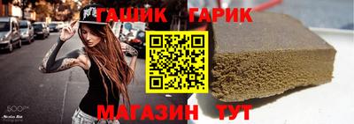 mix Гусь-Хрустальный