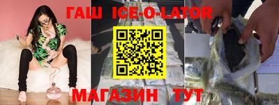 mix Гусь-Хрустальный