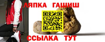 марки lsd Гусиноозёрск