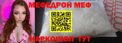 марки lsd Гусиноозёрск